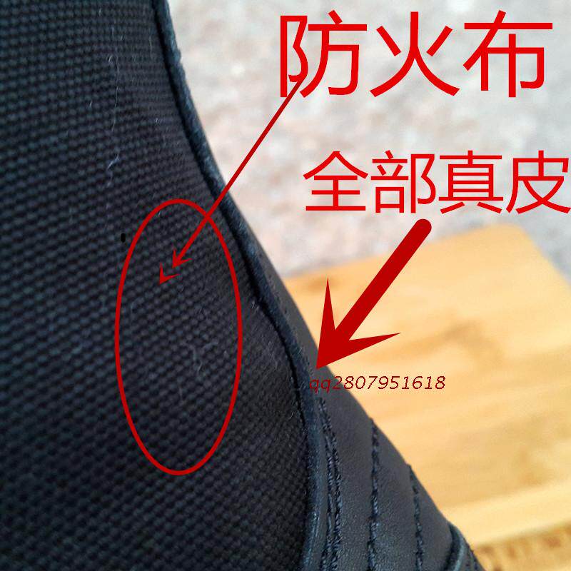 Bottes militaires .3514.3515 - Ref 1398417 Image 20