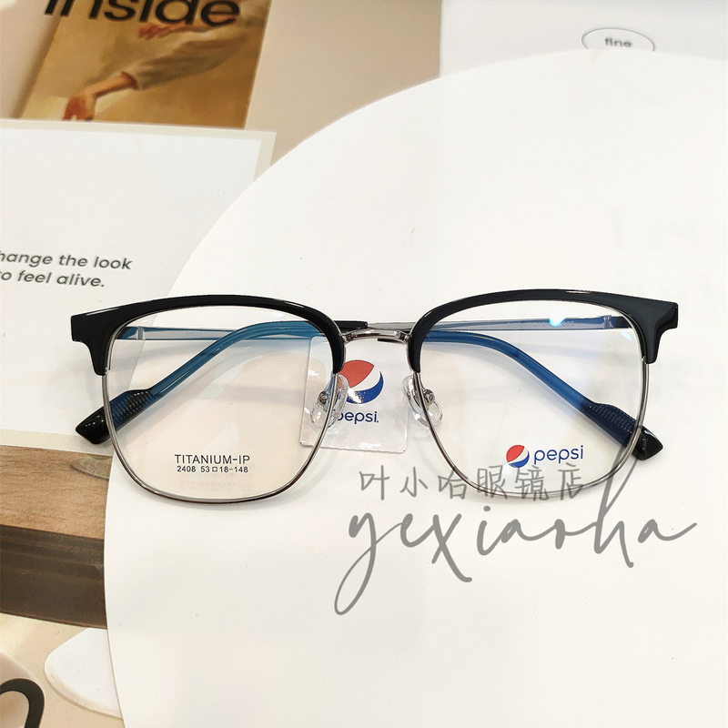 Pepsi Pepsi Eyeglass Frames for Men and Women, Business Half-Rim Glasses, Can Be Fitted with Prescription Lenses, Titanium Frame 2408