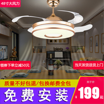 Suction Top Living-room Fan Light 2022 New Bluetooth Music Restaurant Live Fan Ceiling Fan Lamp Home Integrated Chandelier