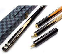 LP black shark billiards rod Middle head rod Snooker small head rod Snooker rod American black eight big head Black 8 snooker supplies