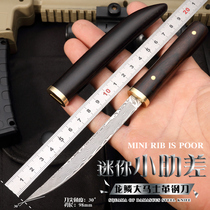 Damascus Steel Knife Handmade Wrought with patterned knives Outdoor Survival Sharp High Hardness Small Knife Cold Weapon Straight Knife