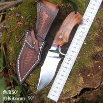 High Hardness Powder Steel Knife Outdoor Small Knife Camping Suo Tactical Anti-Body Cutter Sharp Field Survival Open Blade Knife