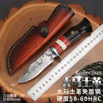 Wilderness begging for body-proof outdoor small straight knife hand forged and beating Damascus Steel knife High hardness small knife collection cutter