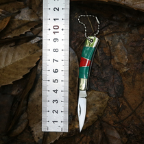 Outdoor high hardness portable knife folding knife field survival mini self-defense knife sharp cutting knife fruit knife