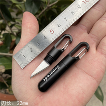 Multifunction small knife small number Mini cutter key buckle knife sharp carry-on knife anti-body small pendant EDC folding knife