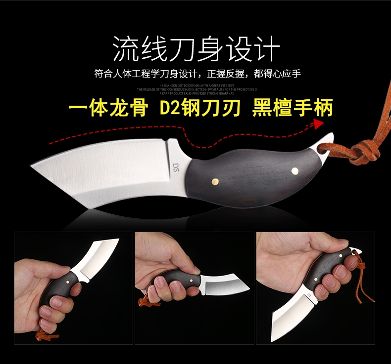 Dao quà tặng bằng thép D2 thép ngoài trời saber dao tự vệ cầm tay mini dao thẳng độ cứng cao sắc nhọn Thụy Sĩ dao xếp đa năng leatherman