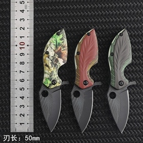 Mini knife sharp portable folding knife multi-function knife self-defense outdoor military knife field survival equipment
