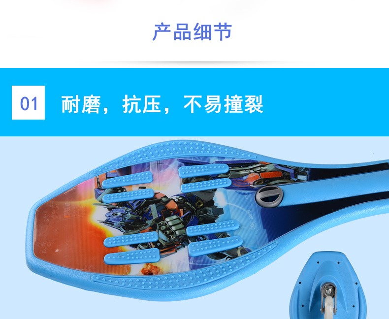 Authentic flash 2 bánh xe tay ga bảng sức sống bơi rồng hai bánh xe tay ga hai bánh trẻ em xe tay ga trôi - Trượt băng / Trượt / Thể thao mạo hiểm nón fornix