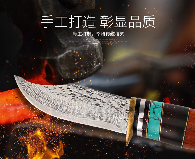 Trận chiến đặc biệt VG10 Damascus Steel Knife Dao ngoài trời hoang dã Tự vệ sống sót Sharp Sharp Bộ sưu tập dao thẳng - Công cụ Knift / công cụ đa mục đích dao đa năng