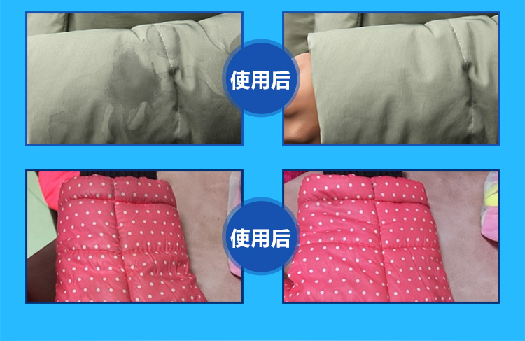 Mua 2 tặng 1 xuống chất tẩy khô miễn phí giặt vải miễn phí chất làm sạch bọt chất tẩy rửa phun dầu - Dịch vụ giặt ủi thuốc tẩy quần áo