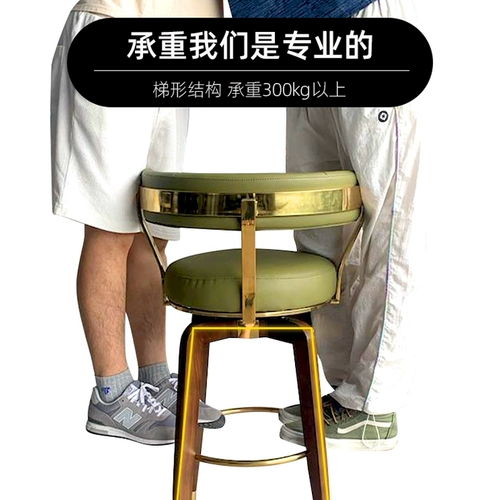 Стул с твердым деревом, Средневековый вращающийся бар-стул, кафе American Island Cafe High Stail, Light Luxury и High-end