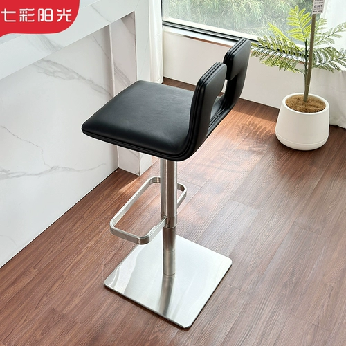 Подъемная бар-стул дизайнер современный бар Light Luxury High-end Send Sense Rotating Home Bar Stool Island High кресло