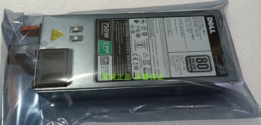 Новый блок питания Dell R540 R640 R740 750W EPP зеленый ярлык PJMDN E750E-S1
