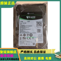 Brand new original Inspur ST1200MM0009 1 2T 10K SAS 2 5 hard drive