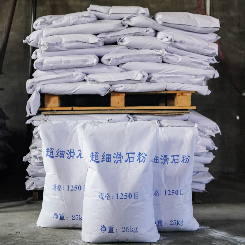 Ultra fine talcum powder industrial rubber plastic paint resin special talcum powder whole ton