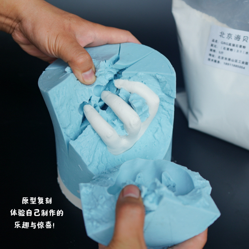 Couple Hand Mold Making, Hand and Foot Cloning Powder Model, Three-Dimensional Hand Mold Impression Powder, DIY Plaster Replica Material