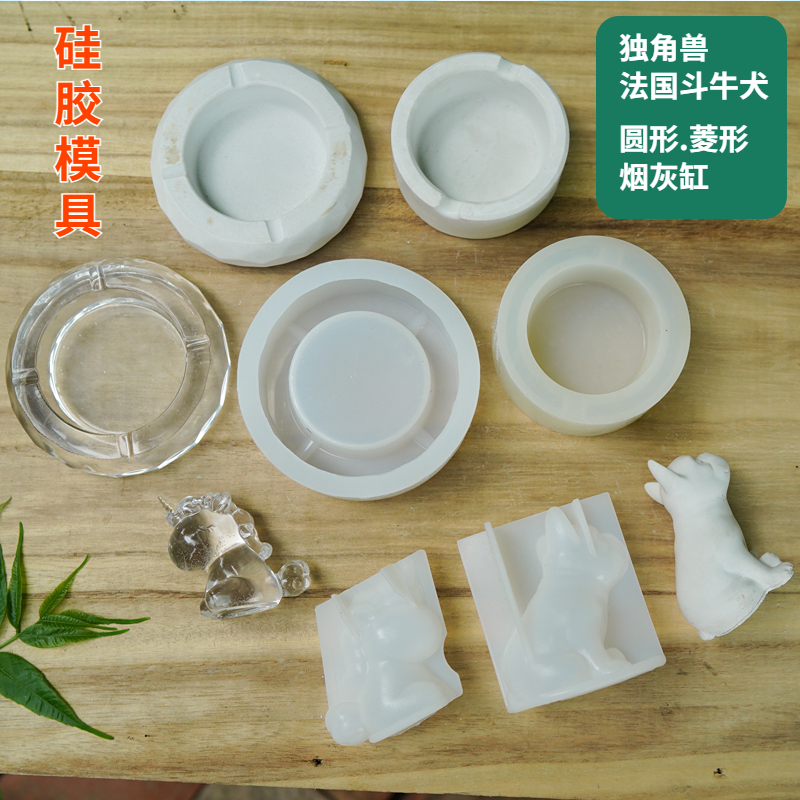 Silicone mold French bullfighter ashtray unicorn mold diy crystal droplet silicone mold