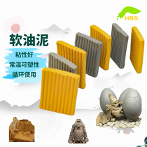 Oil mud sculpture mud Industrial Academy of Fine Arts students hand-made oil mud color carved plasticine model mold soft oil mud