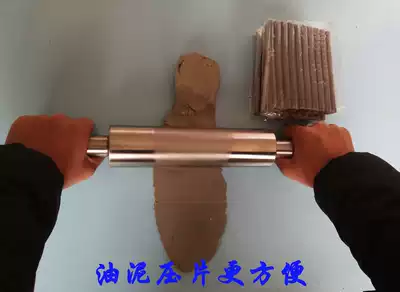 Stainless steel rolling Stick Roller roller walking hammer pressure noodle stick bar rolling noodle stick film and television drama group used sludge tablet rolling stick