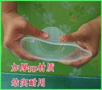 Measuring cup thick PP material transparent band scale measuring cup liquid measuring cup solution cup measuring cup plastic measuring cup