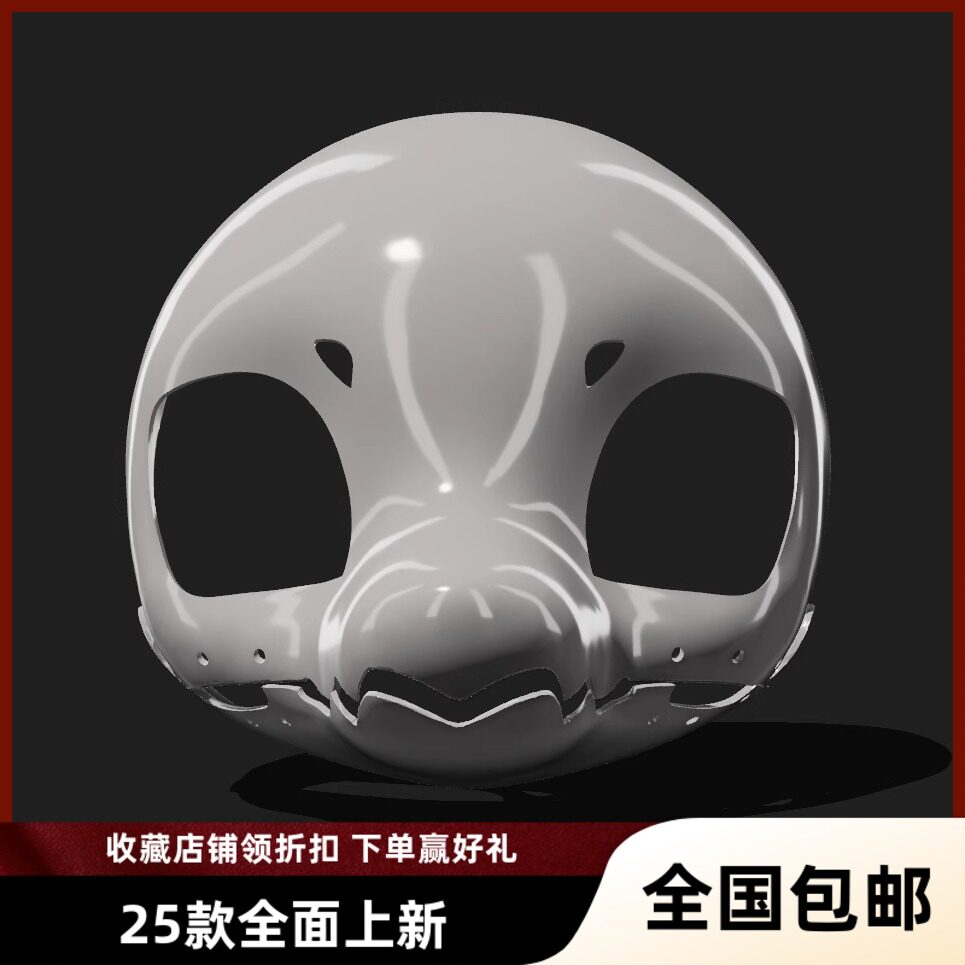 24款可动额龙头 furry兽装头骨 fursuit kig系打印头骨3D打印包邮：萌翻你的cosplay梦！🐾-furry福瑞-淘宝好物网