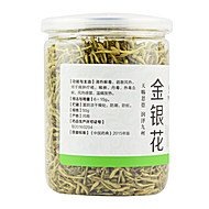 九州天润金银花50g！枸杞菊花泡水