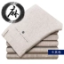Quần linen nam mùa hè mỏng phần vải lanh quần thường Trung Quốc phong cách quần nam lụa băng vải lanh nam dài quần lỏng - Quần làm việc Quần làm việc