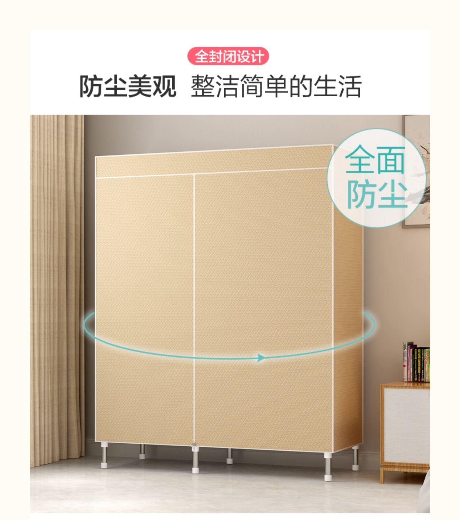 Lắp ráp đơn giản vải tủ quần áo tủ quần áo tủ quần áo nhỏ gọn thép hiện đại đậm vải kinh tế tủ lưu trữ tủ quần áo. - Buồng tủ nhựa lắp ghép