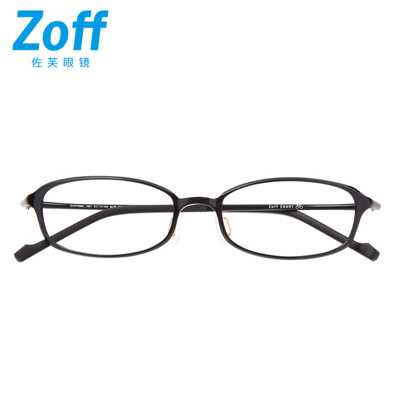 Japan Zoff Zoff glasses smart skinny series oval frame myopia glasses ZJ191008