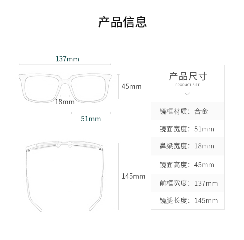 Nhật Bản Zoff hợp tác với thám tử Conan, phòng an ninh phòng, khung kính, khung cận thị ZP182023 kính rayban nữ