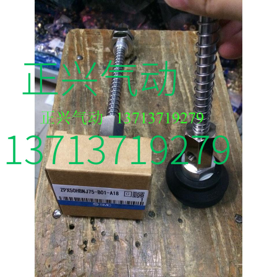 Domestic high quality SMC suction cup ZPX63HNJ50-B01-A18 goods period 3-5 days i