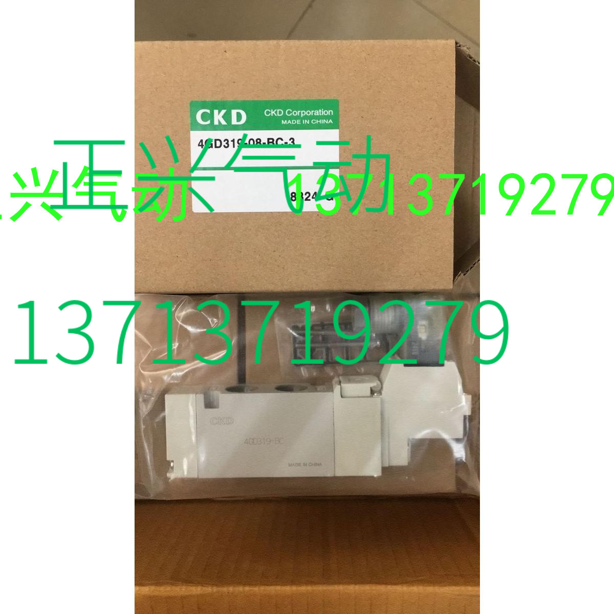 New original CKD cylinder FCD-K-40-10 delivery period 4 weeks holiday one penalty ten I