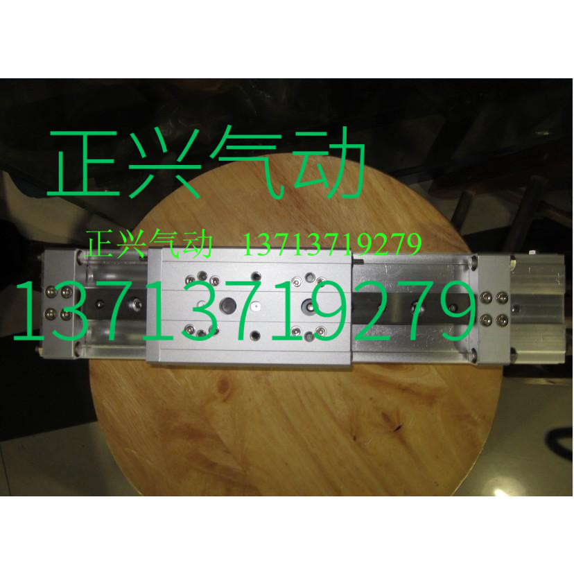 Original SMC sliding table cylinder MXW16-125B 95% new I