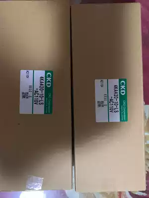 Brand new original CKD solenoid valve 4KA420-10-LS AC110V delivery period of about 4 weeks leave a penalty of ten