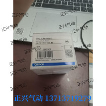 Brand new original Omron solid state G3NA-440B-2 only one
