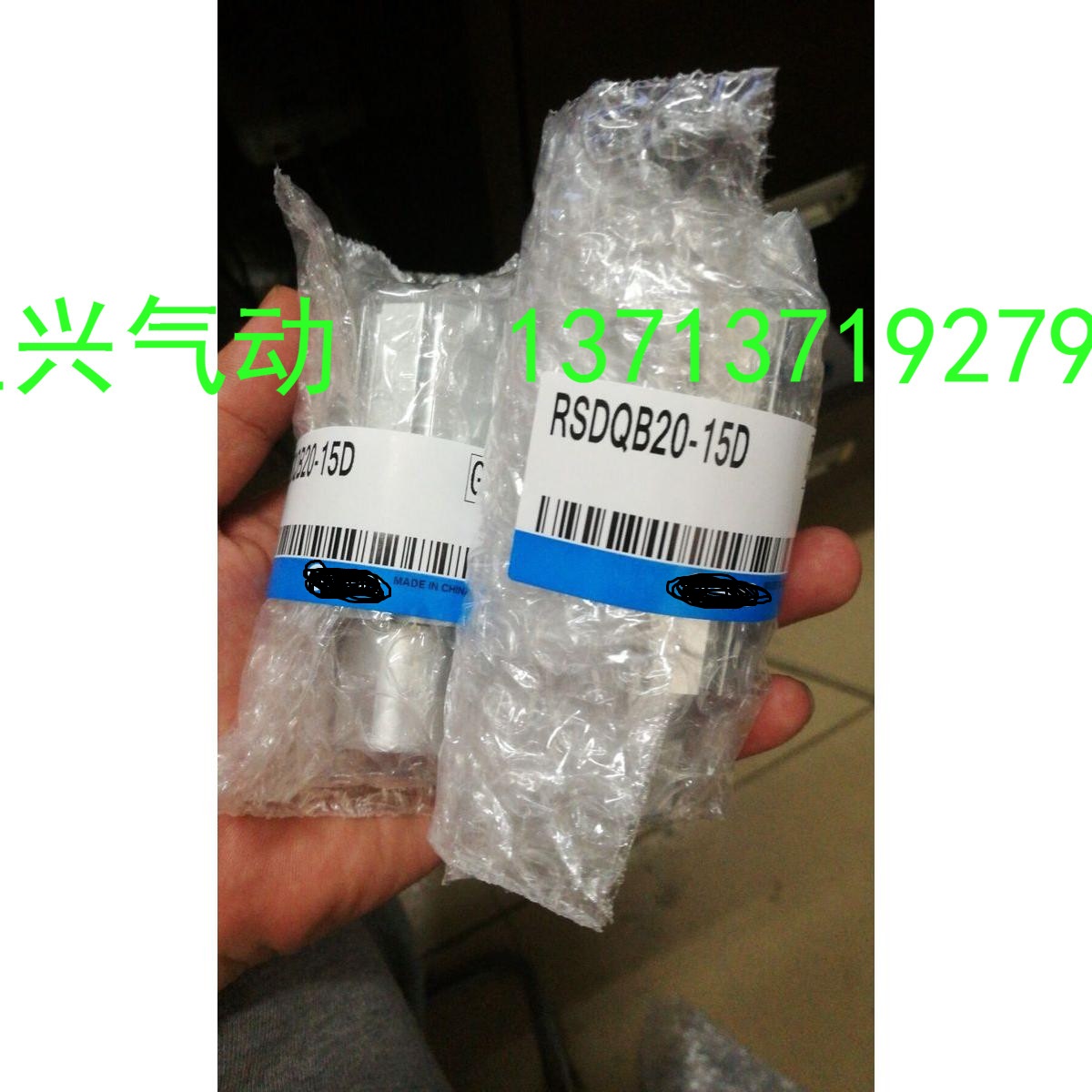  Domestic blocking cylinder RSDQB20-15DB RSDQA20-20DL 25D 32 40 i