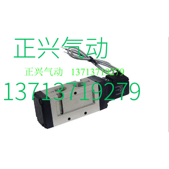  Domestically made SMC type solenoid valve VF5120-5GB-03VF5120-4GB-03VF5120-6GB-0 i