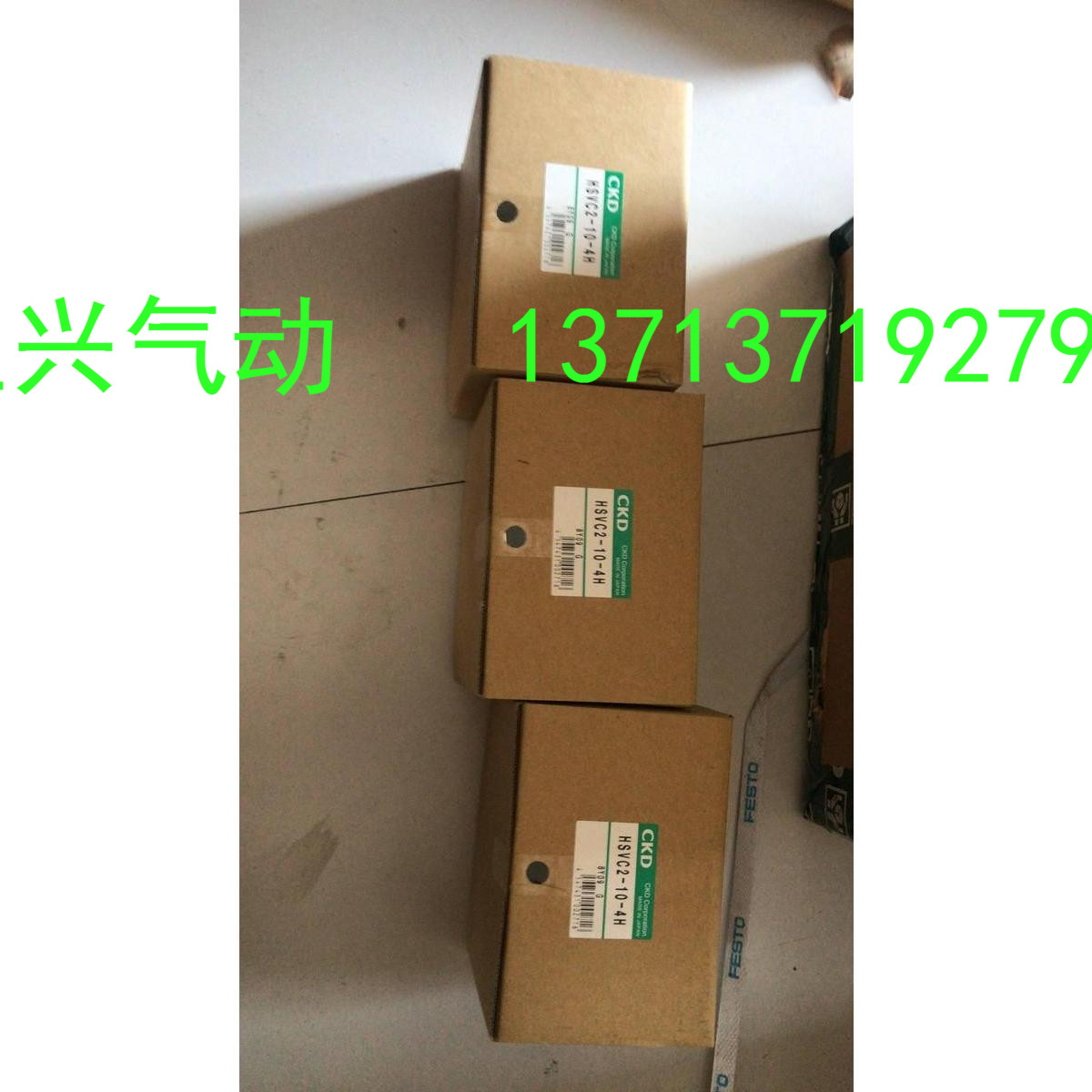  New original CKD rotary valve H3VC-10 replace HSVC2-10-4H Fake penalty ten delivery time 20 days 