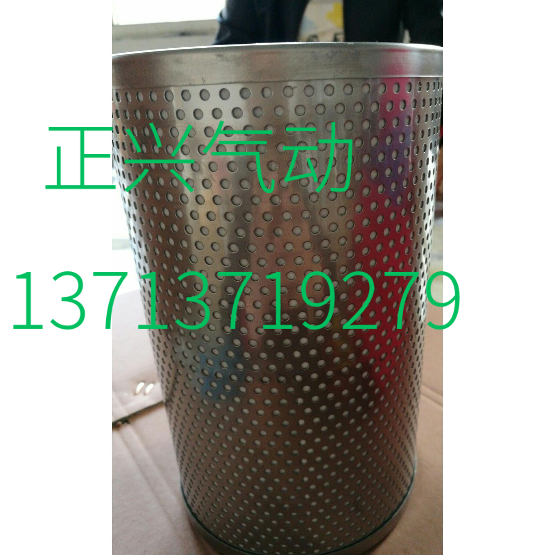  SMC type precision filter element AMG-EL250 350450550650850 AMG filter element = i