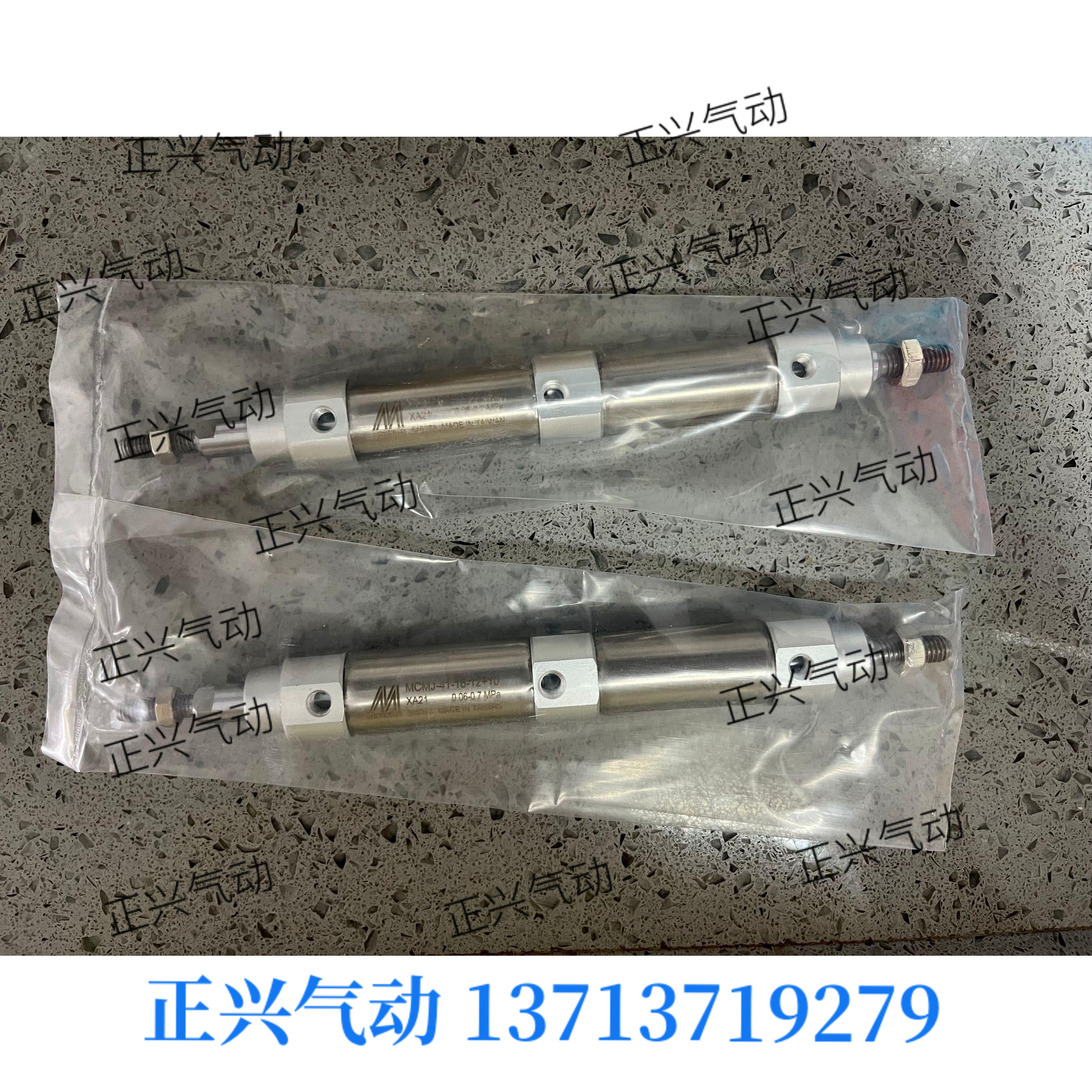 Customized domestic non-standard cylinder MCMJ-41-16-12 10 delivery time 3 days CJ2KB16-22-XC10