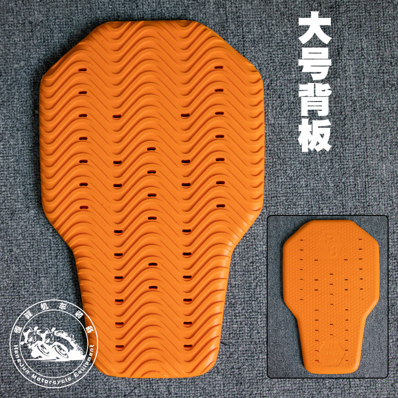 dso locomotive riding guard riding suit with built-in kneecap protective elbow breast plate back plate CE certified slow rebound guard shoulder