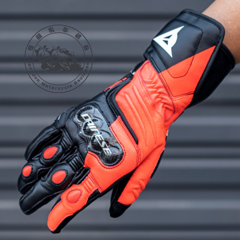 Dennis carbon 3 Carbon fiber Ferris riding gloves anti-fall breathable 4-year long version of the punching race driver's sleeve