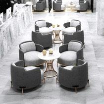 Sales Department talks table and chair combination simple light luxury model room hotel business reception round one table four chairs