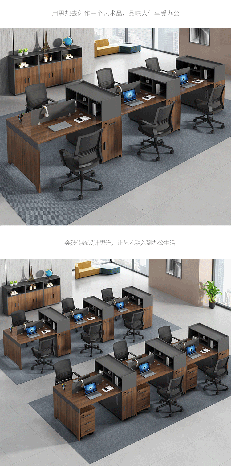 Подробности page_06.gif