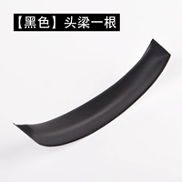 Применимо к прогулке W800BT W808BT K800 G20 Губчатая луча с губки