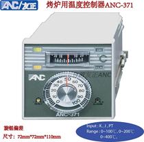 Friend Positive ANC Dial Dial Code Thermostat ANC677 ANC677 ANC675 ANC671 ANC273