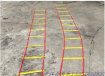 Kindergarten outdoor sports agile ladder childrens sensory equipment physical training jumping House Toys jumping grid