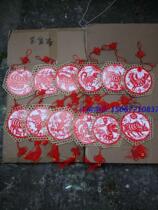 Kindergarten classroom corridor art area corner decorations hanging Chinese style National 12 12 Zodiac bamboo curtain hanging ornaments