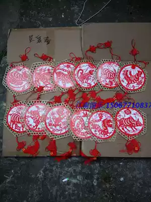 Kindergarten classroom corridor art area corner decorations hanging Chinese style National 12 12 Zodiac bamboo curtain hanging ornaments