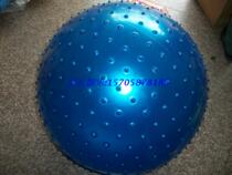 Yoga ball fitness massage ball slimming ball Zheng duoyan yoga ball
